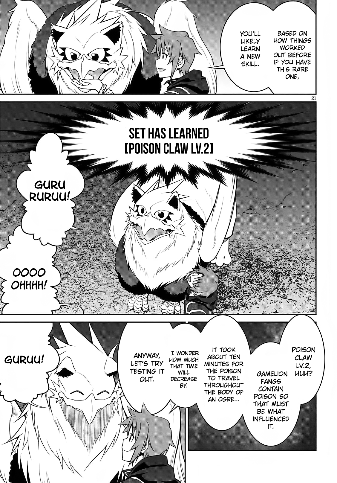 Page 21