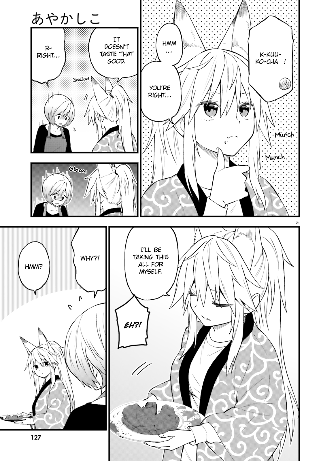 Page 21