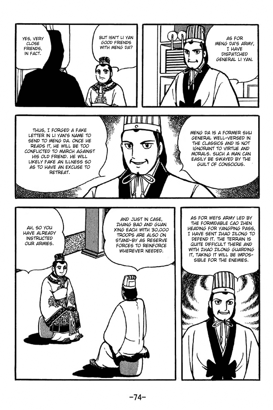 Page 21