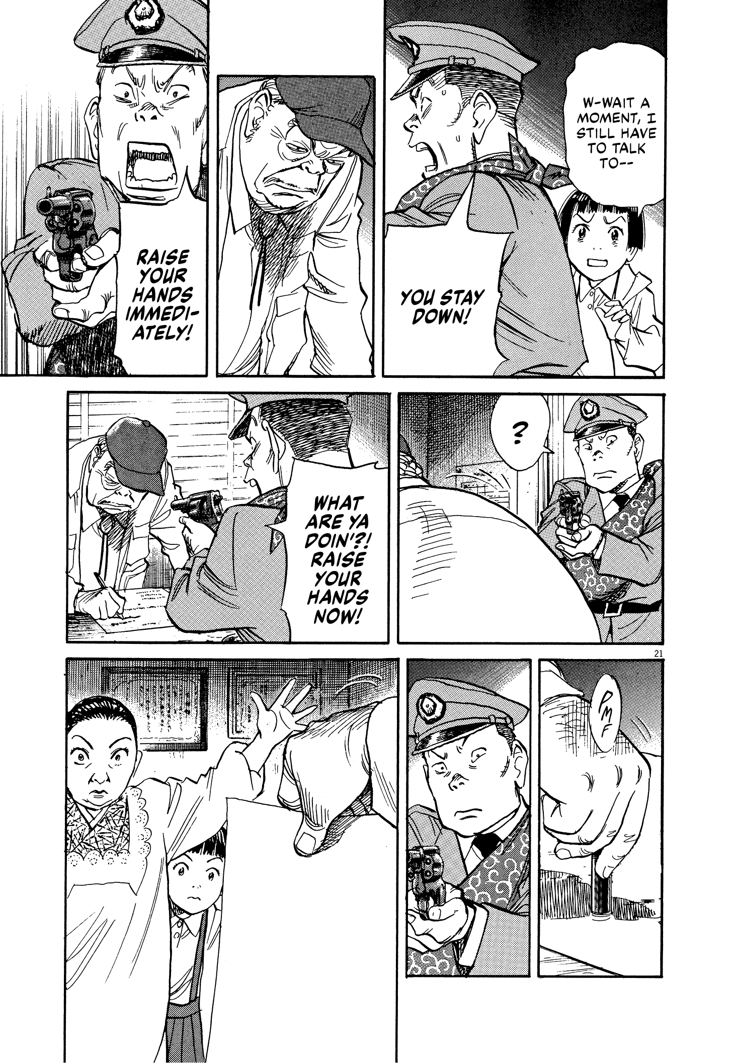 Page 21