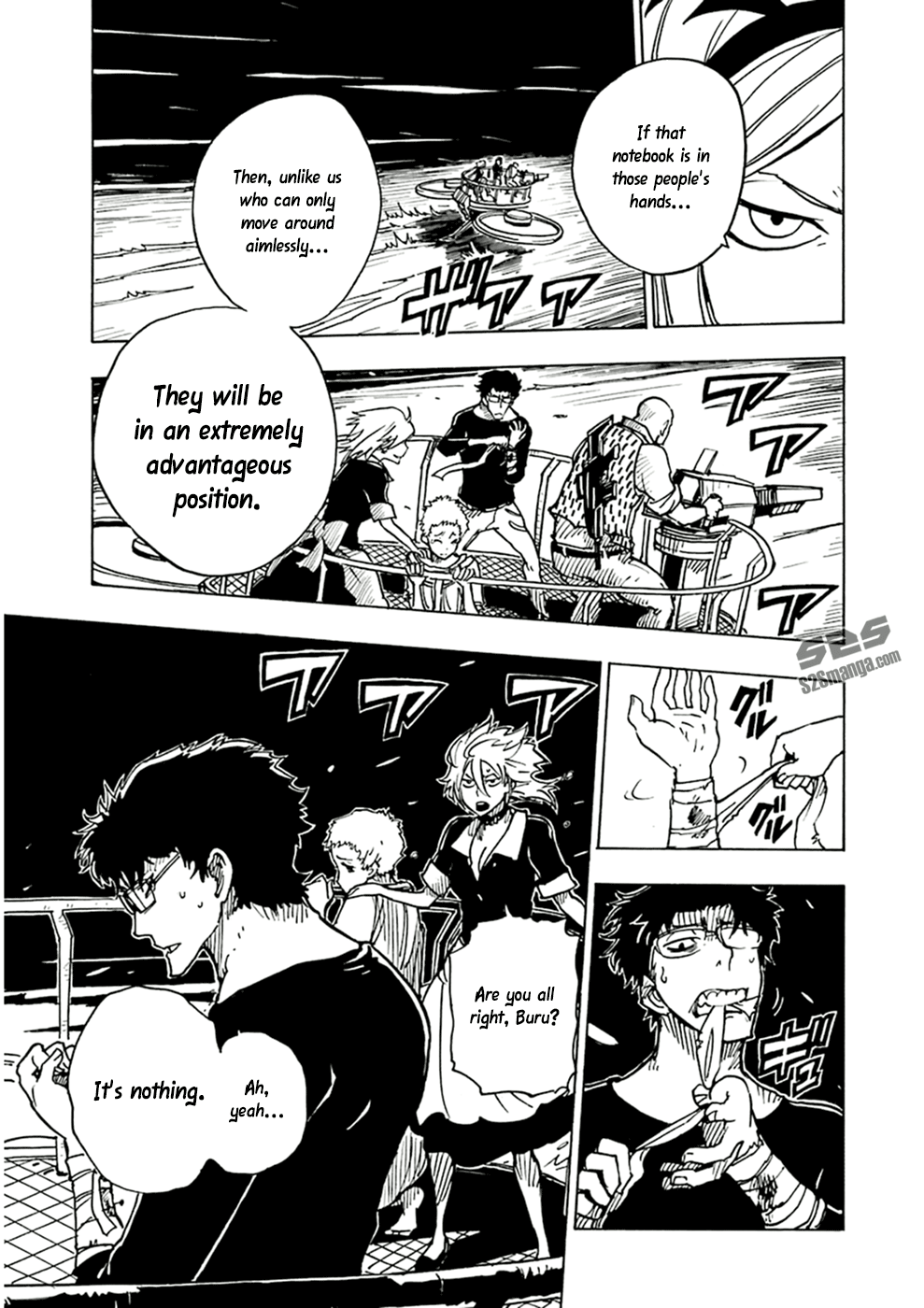 Page 21