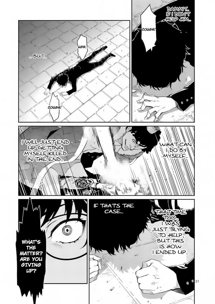 Page 21
