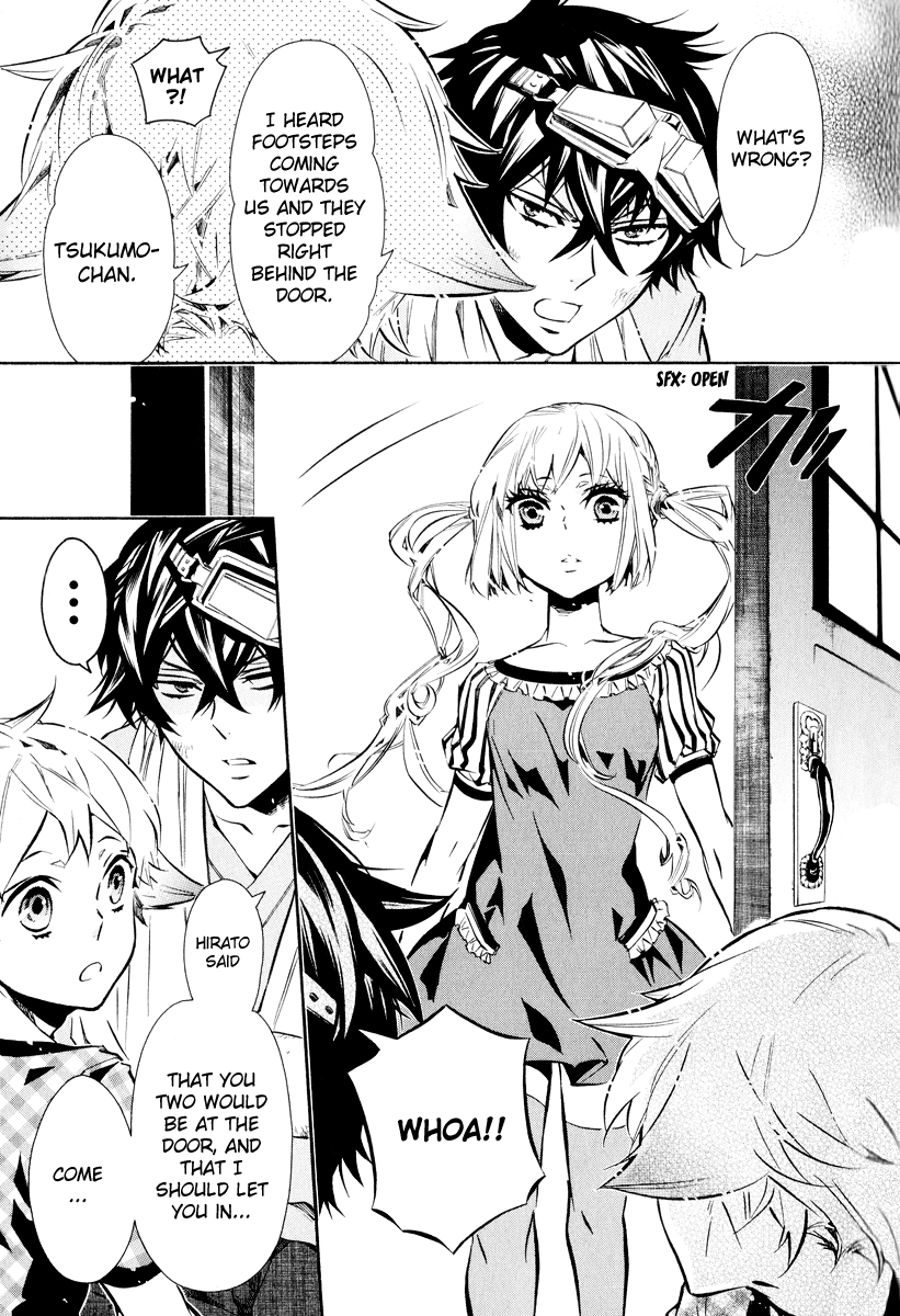 Page 21