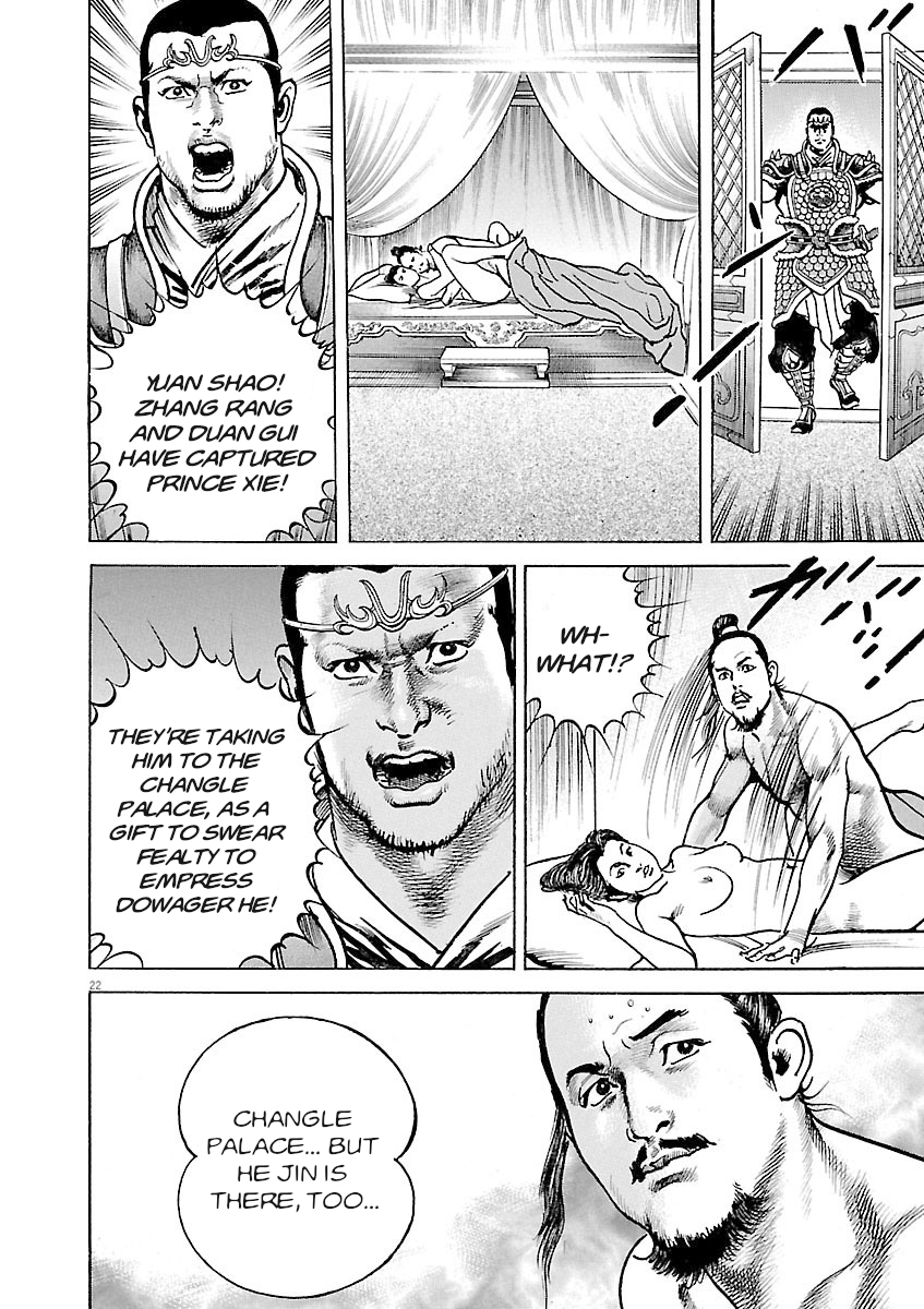 Page 22