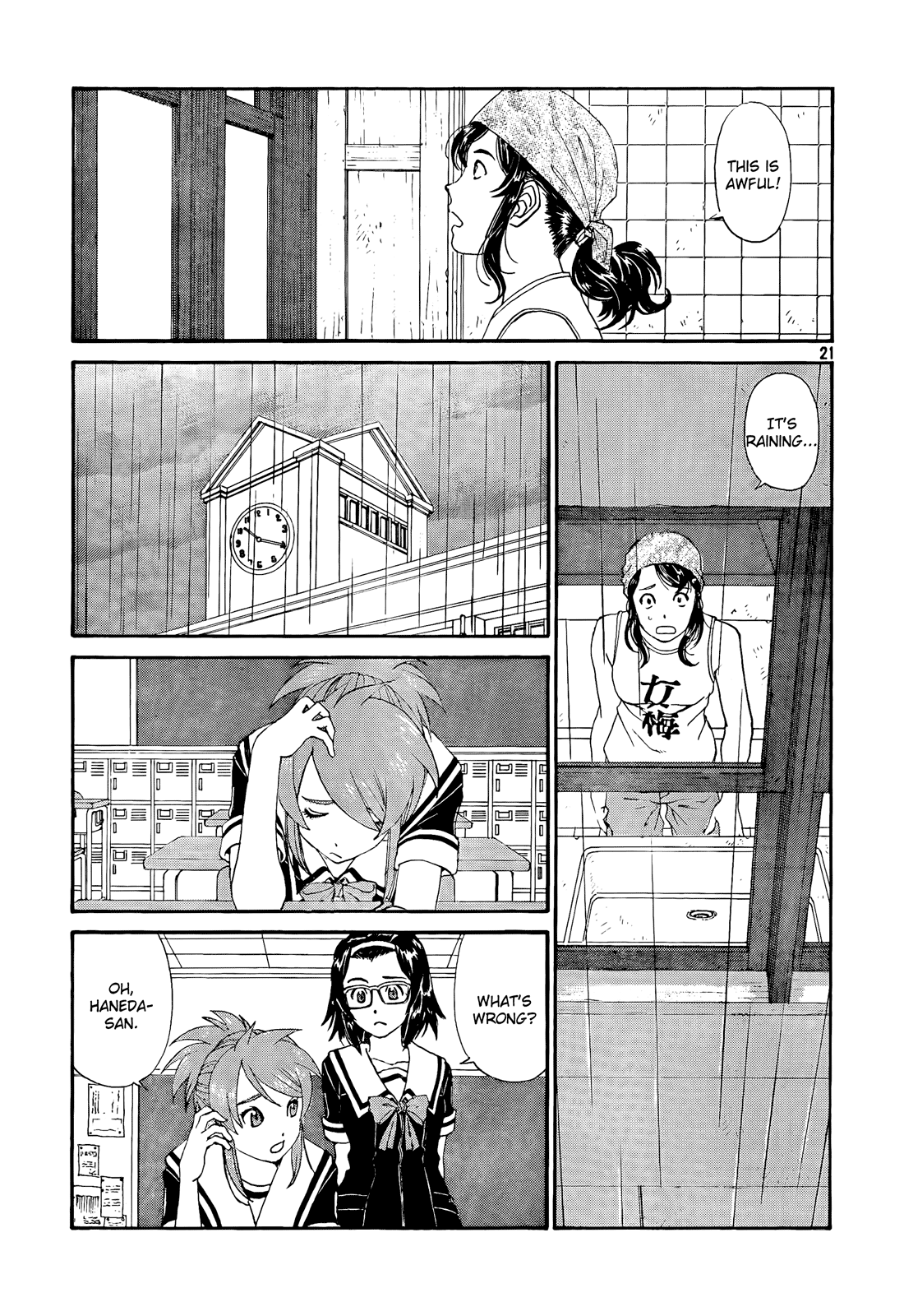 Page 21