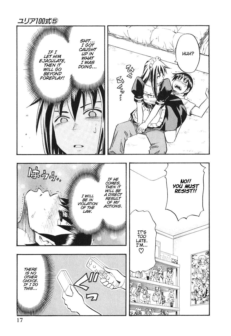 Page 21