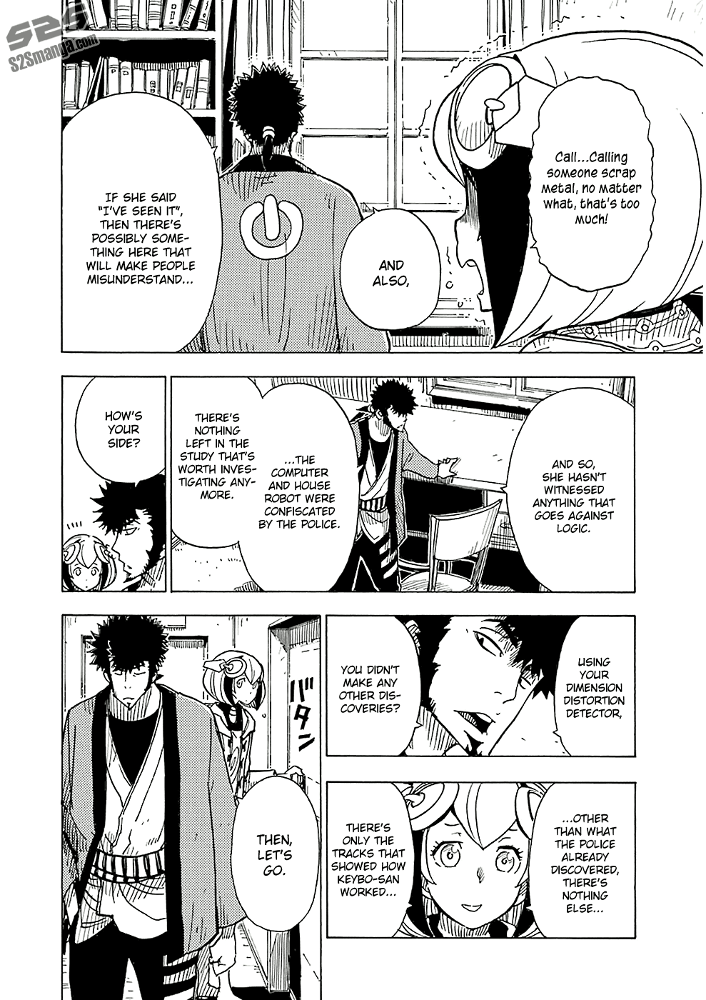 Page 21