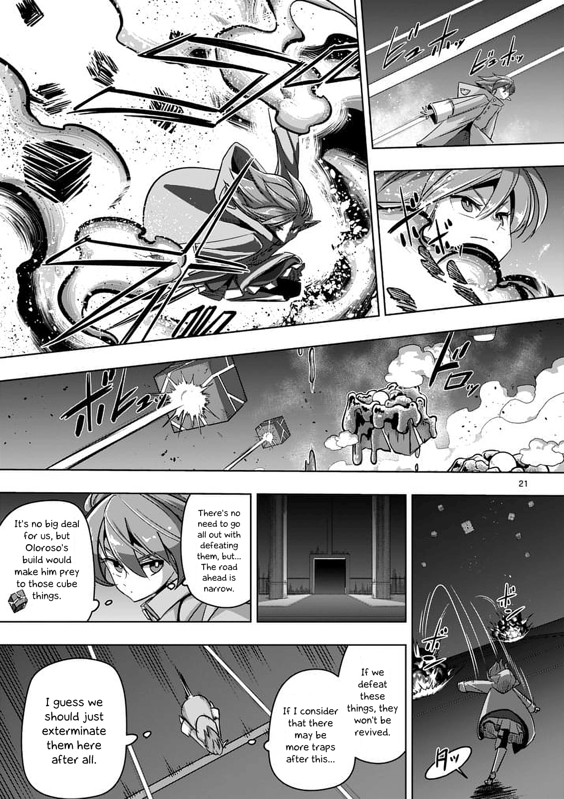 Page 21