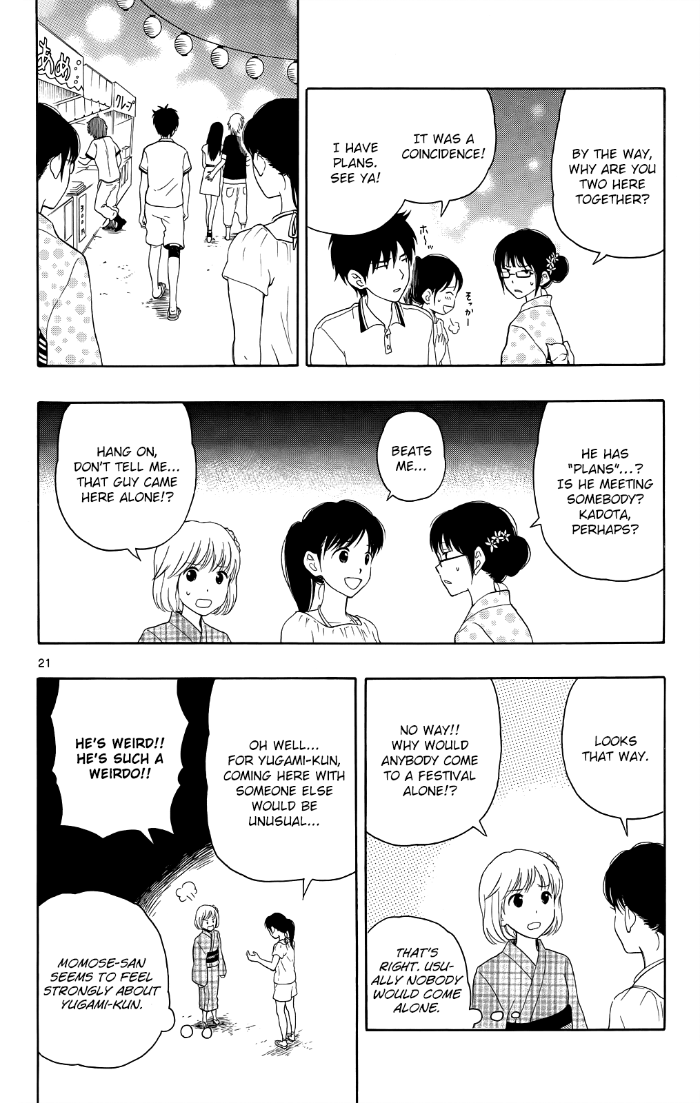 Page 21