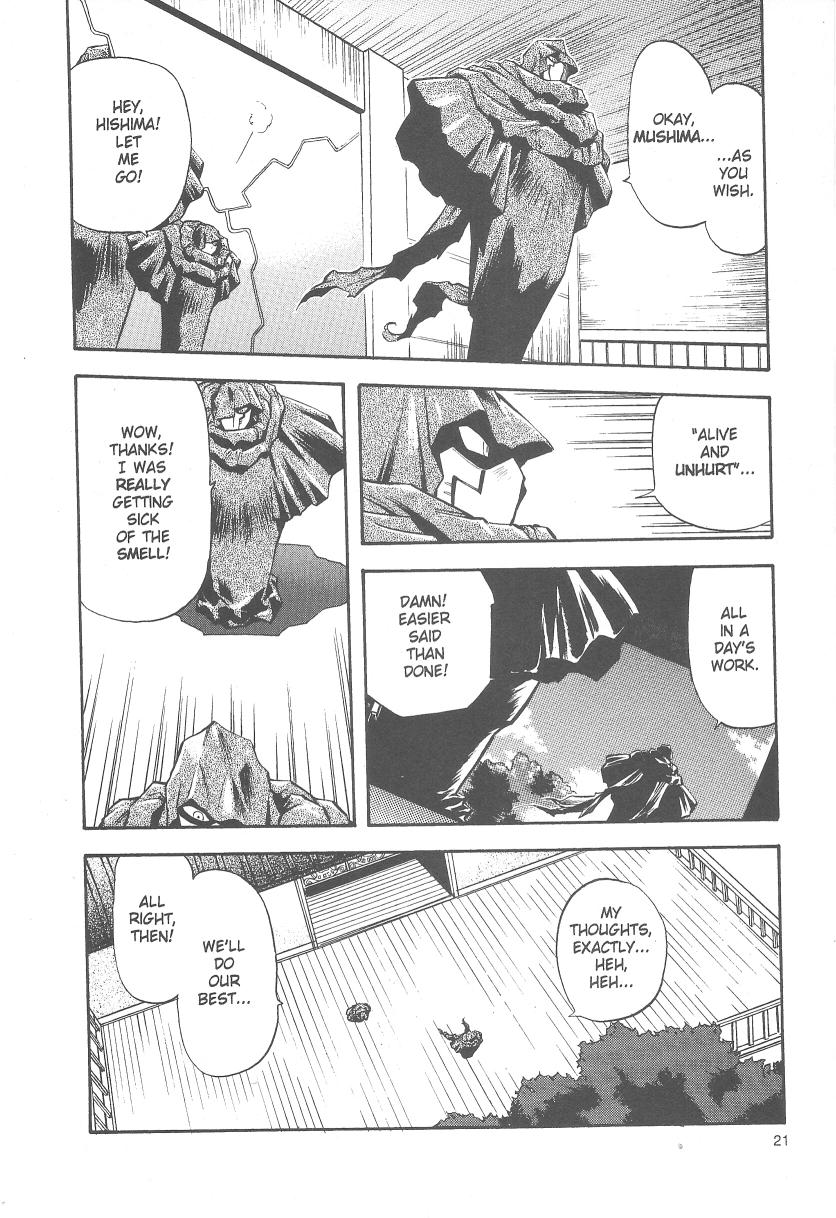 Page 22