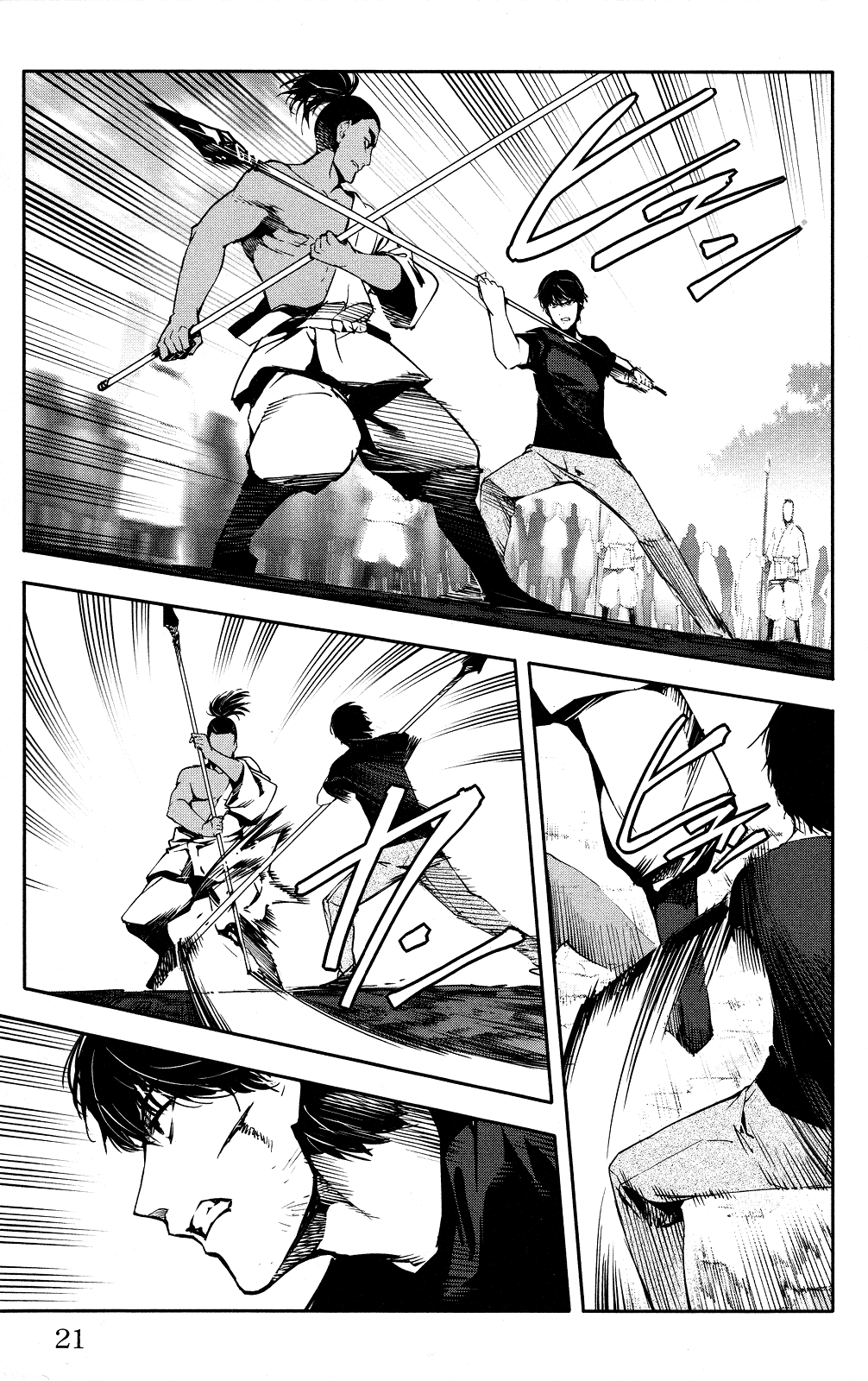 Page 22