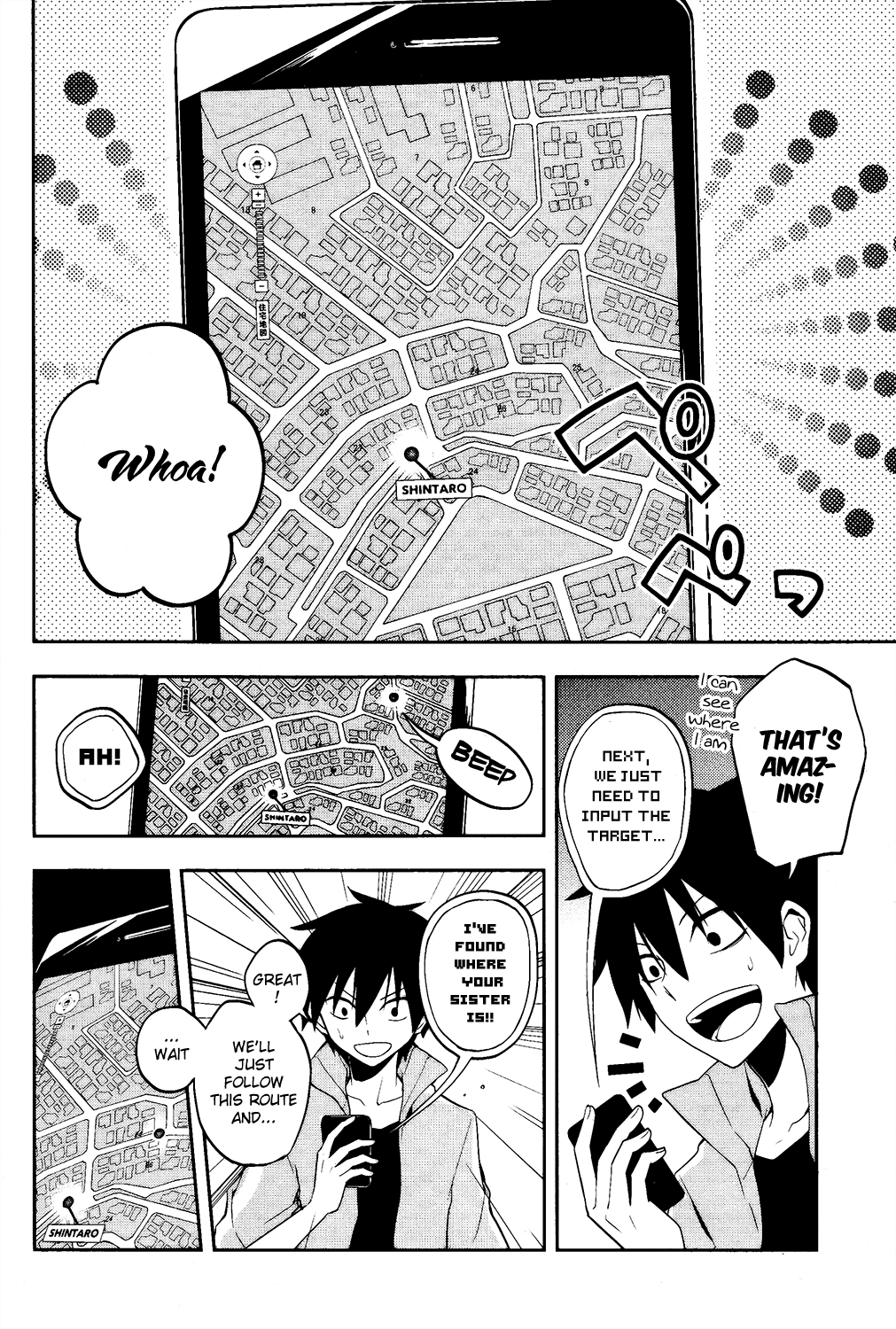 Page 22