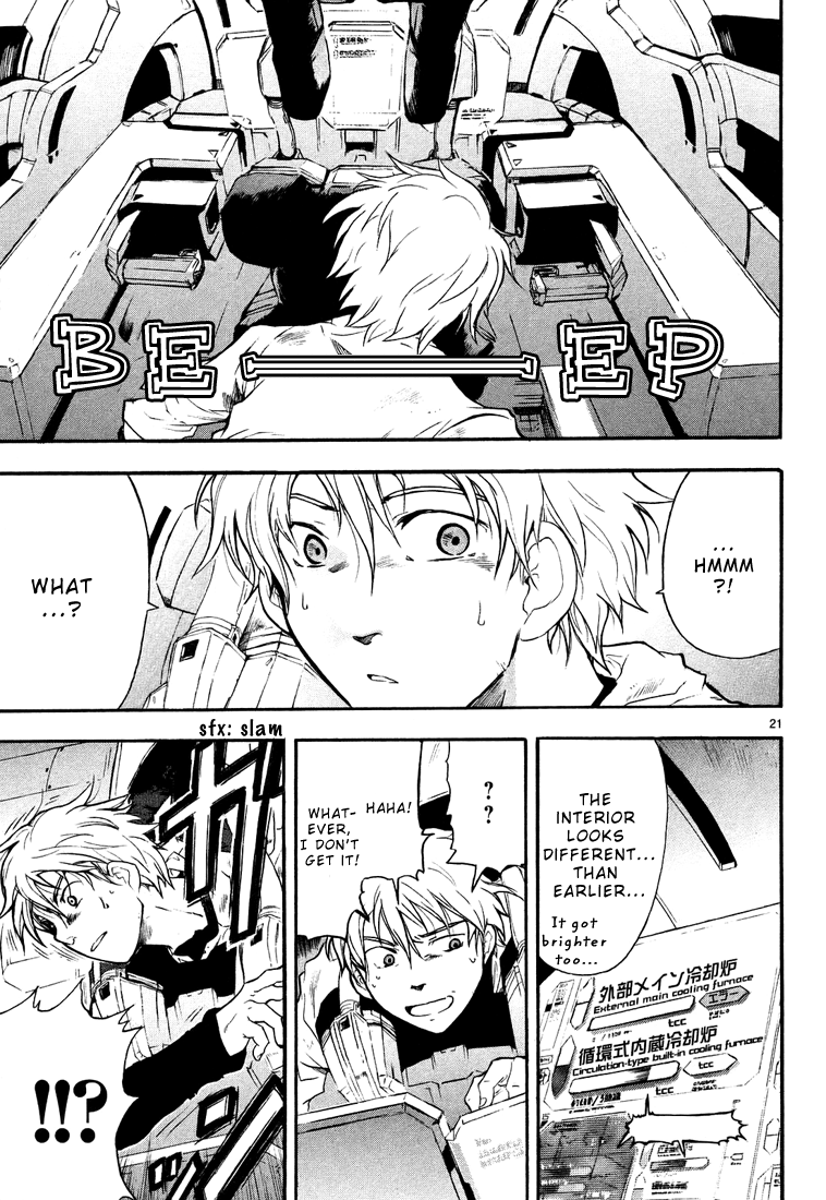 Page 21