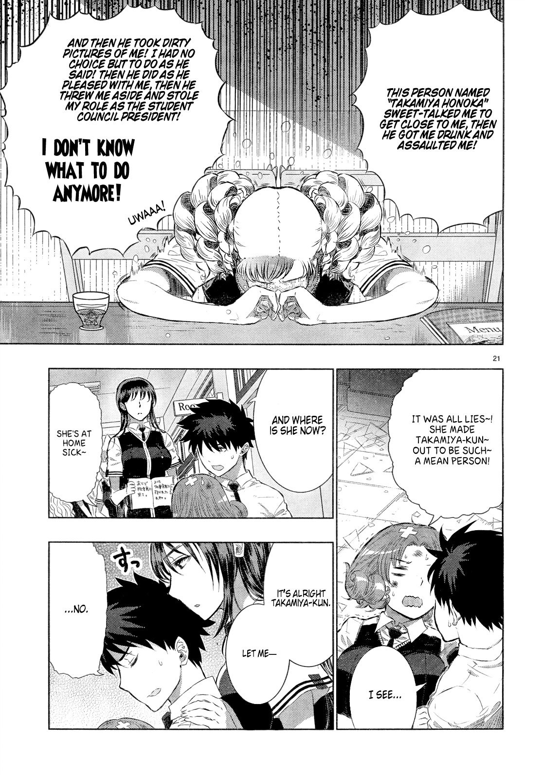 Page 21