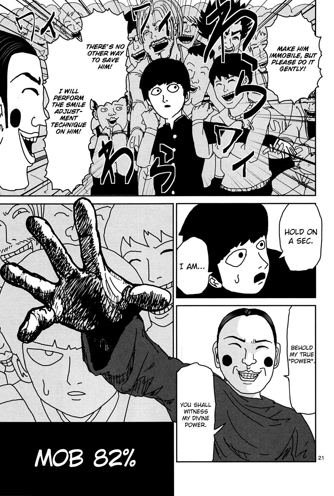 Page 21