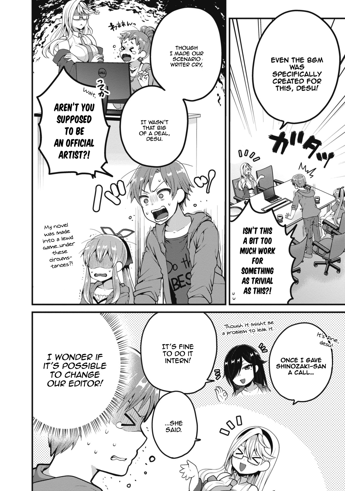 Page 21