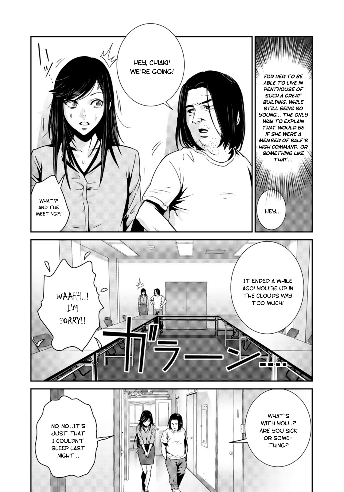 Page 21