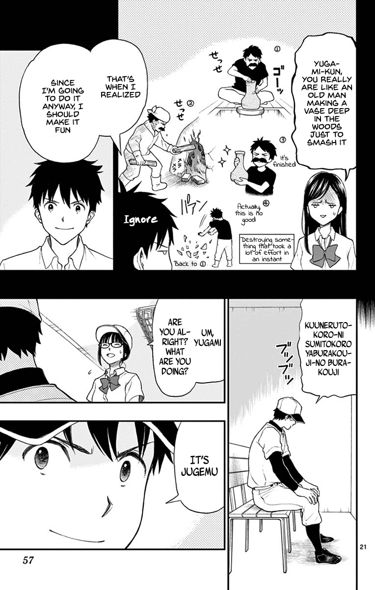Page 21