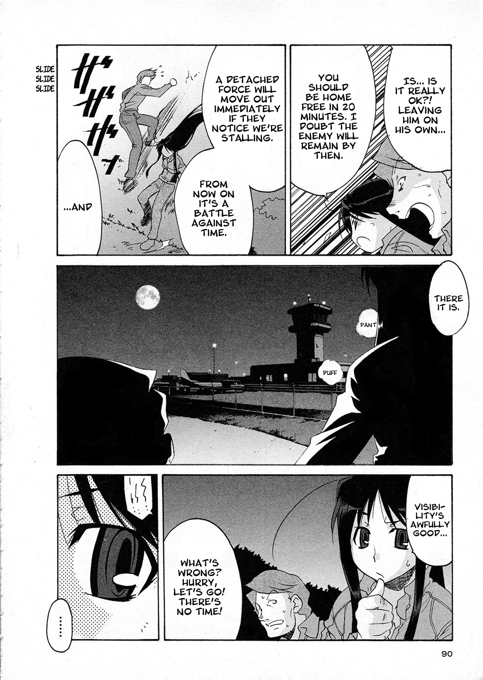 Page 21