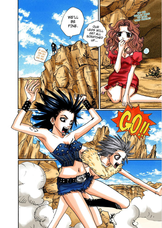 Page 21