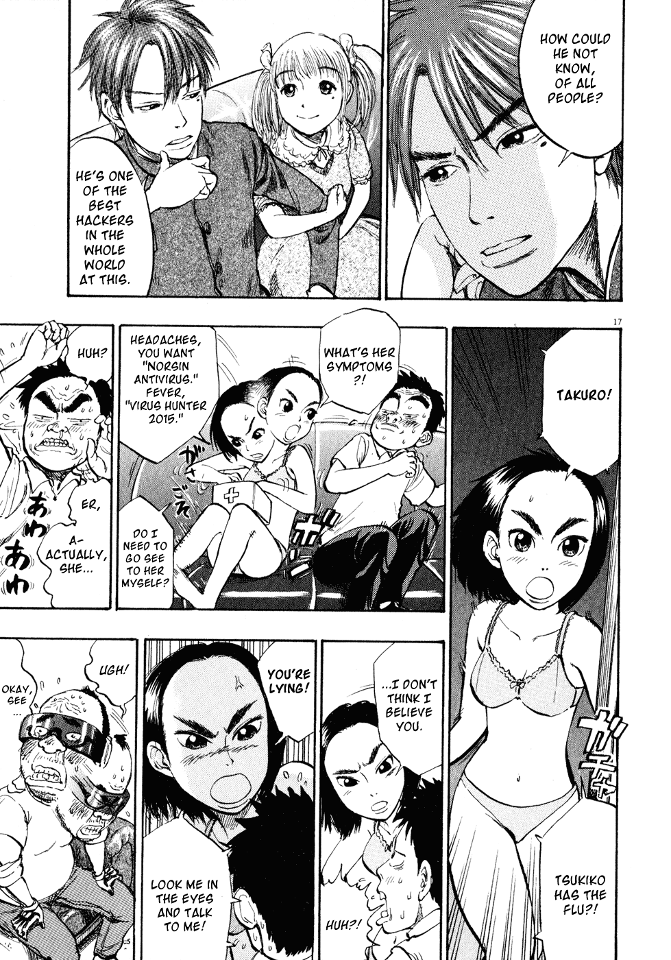 Page 21