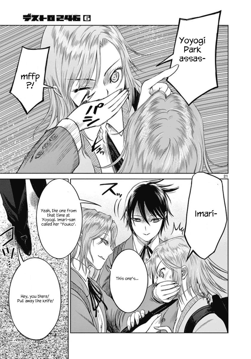 Page 22