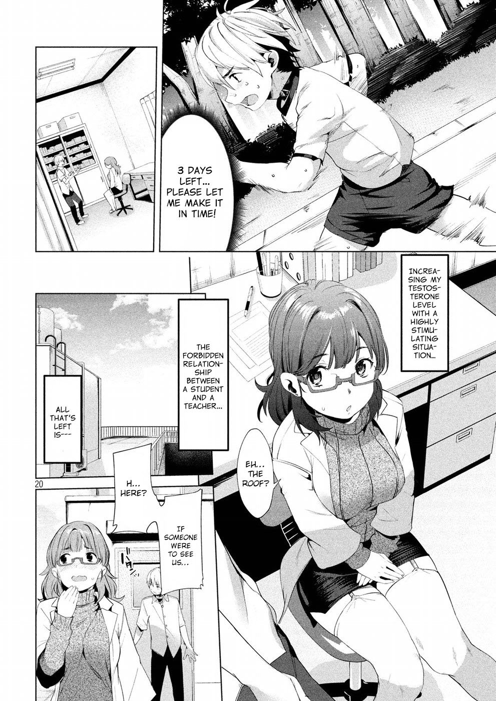 Page 21
