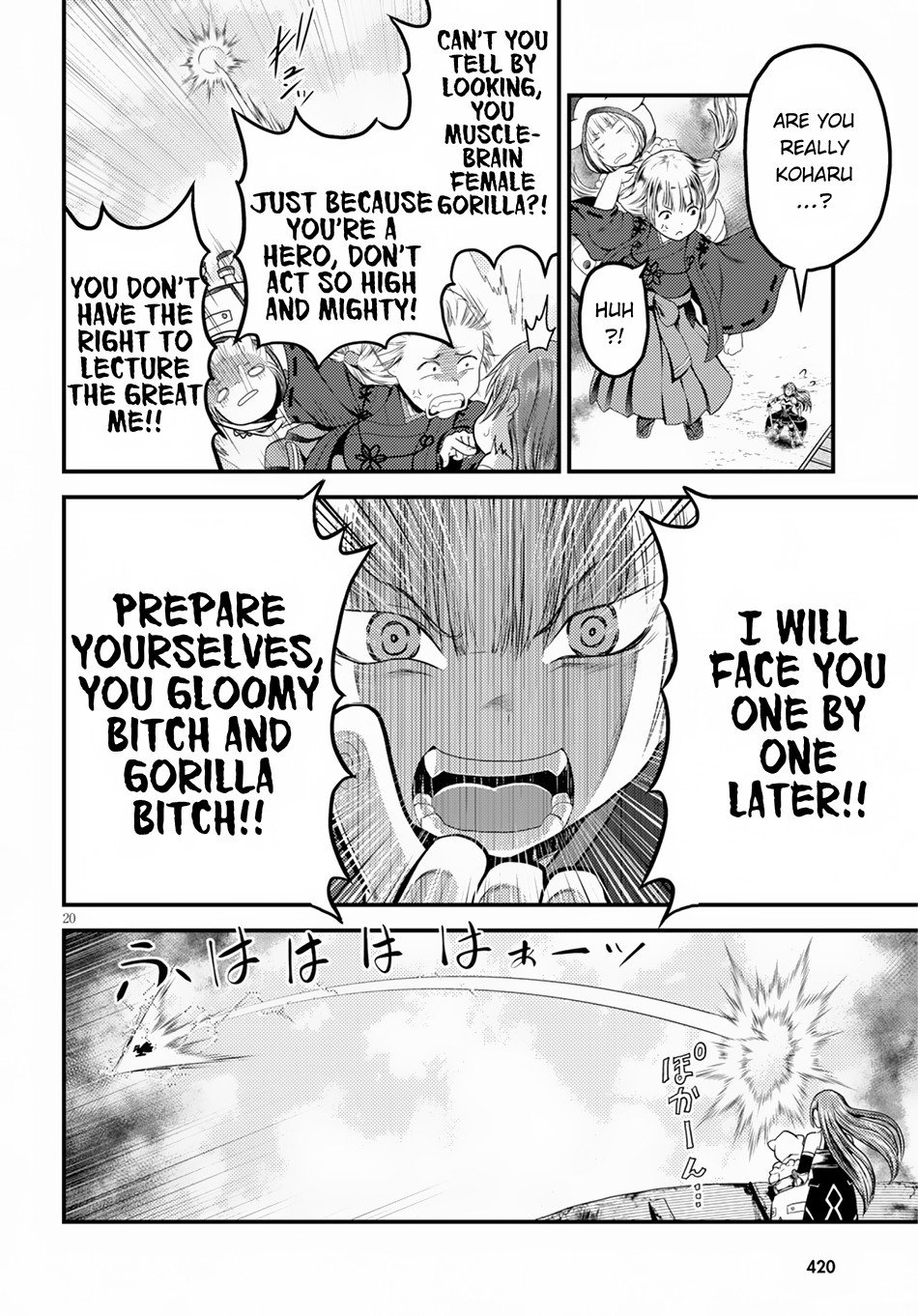 Page 21