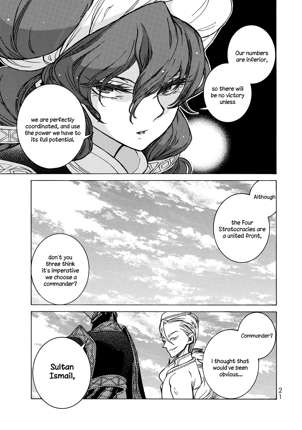 Page 21