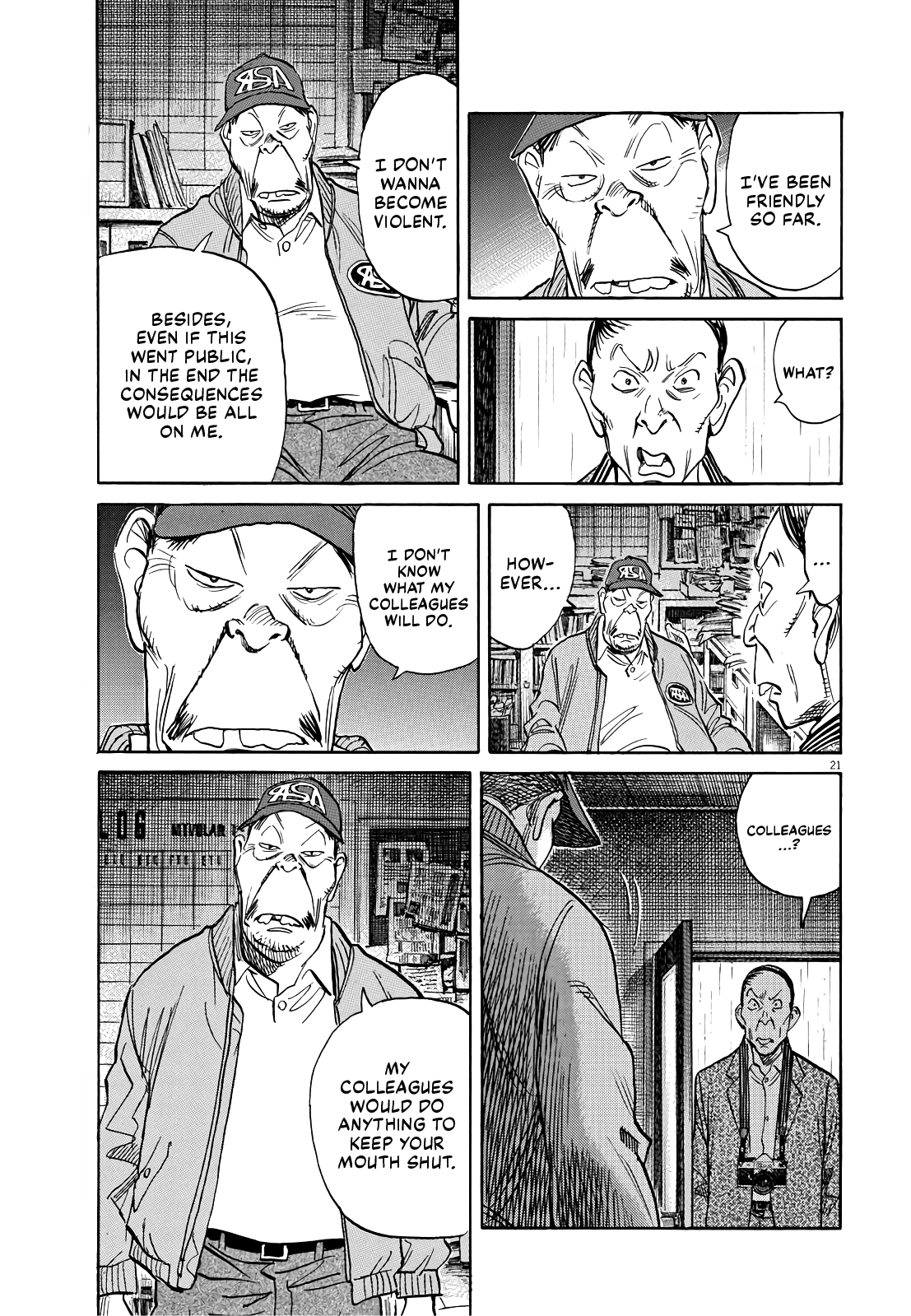 Page 21