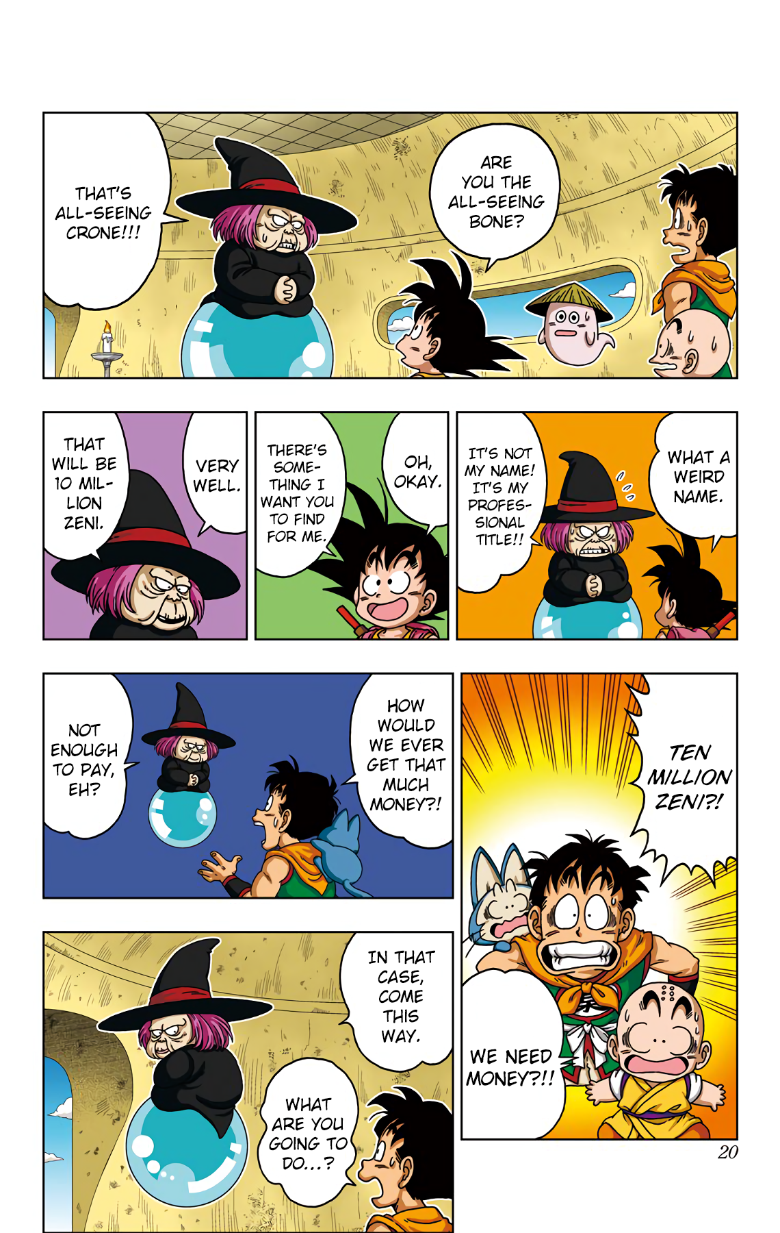 Page 21