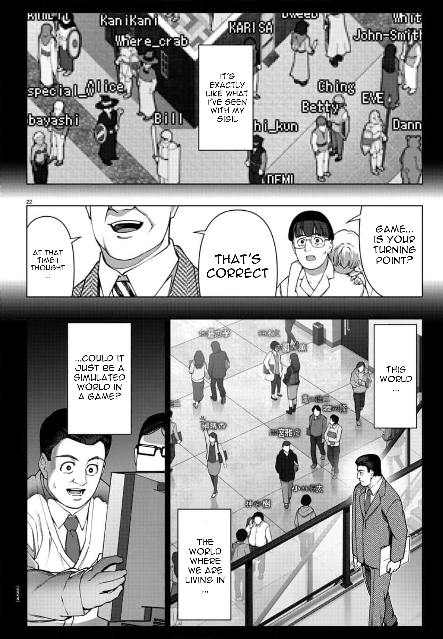 Page 22