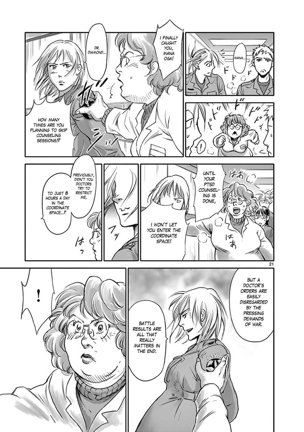 Page 21