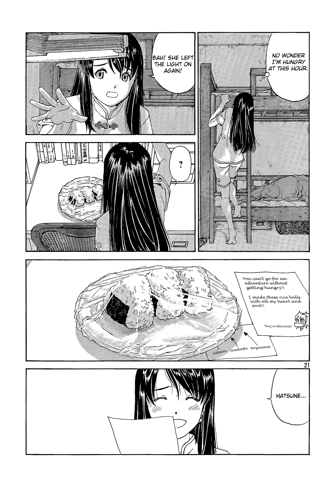 Page 21