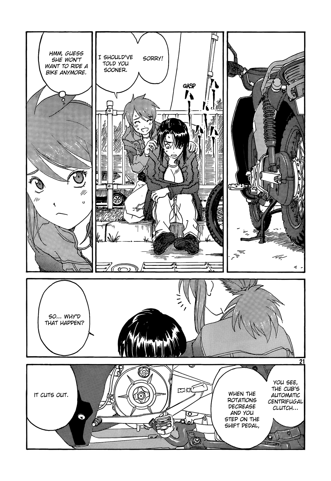 Page 21