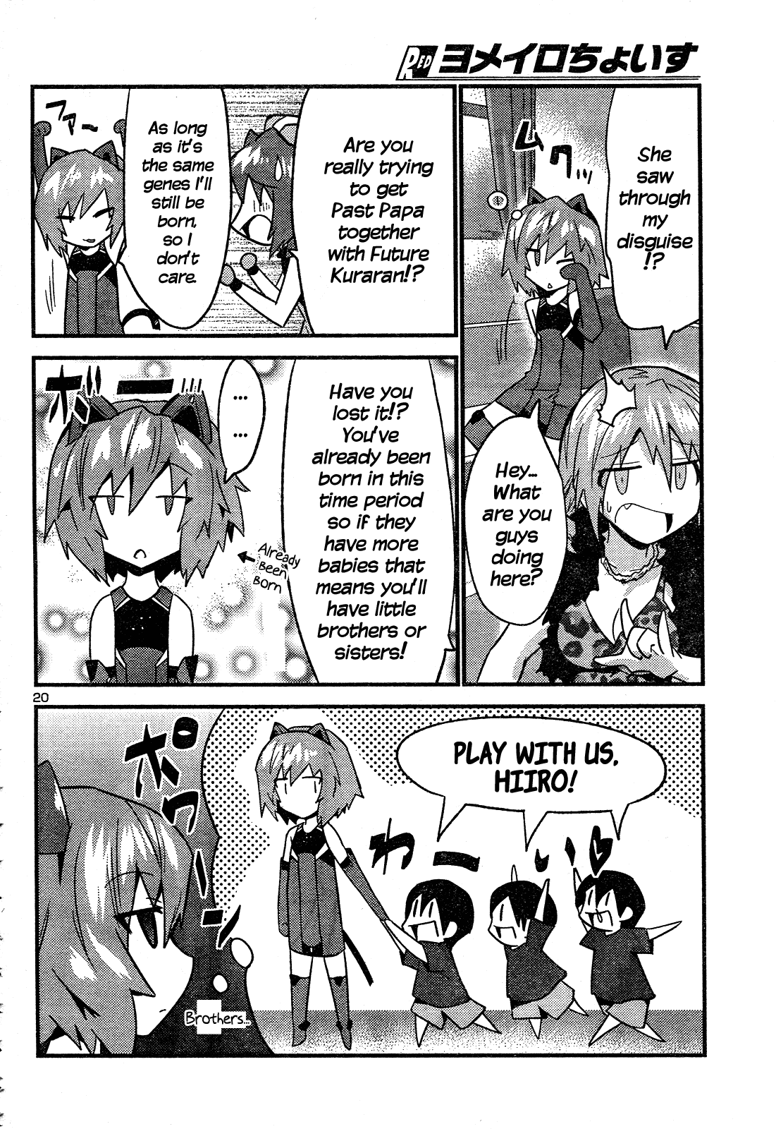 Page 21