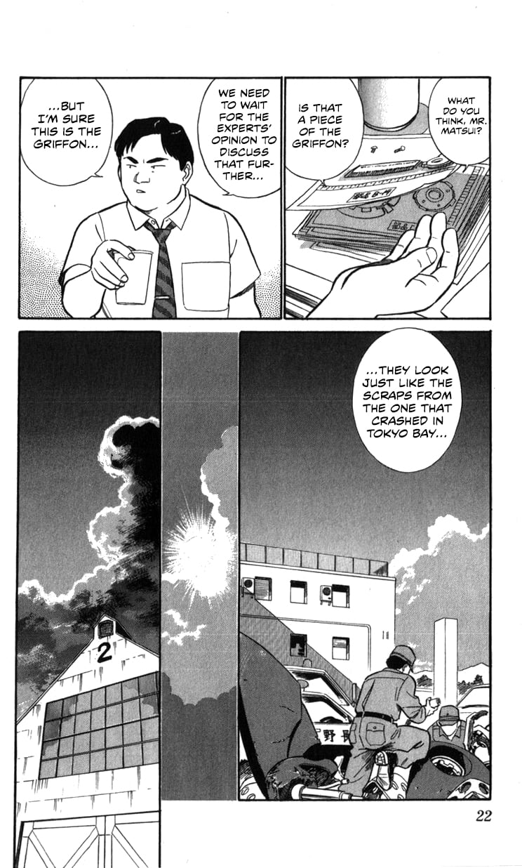 Page 22