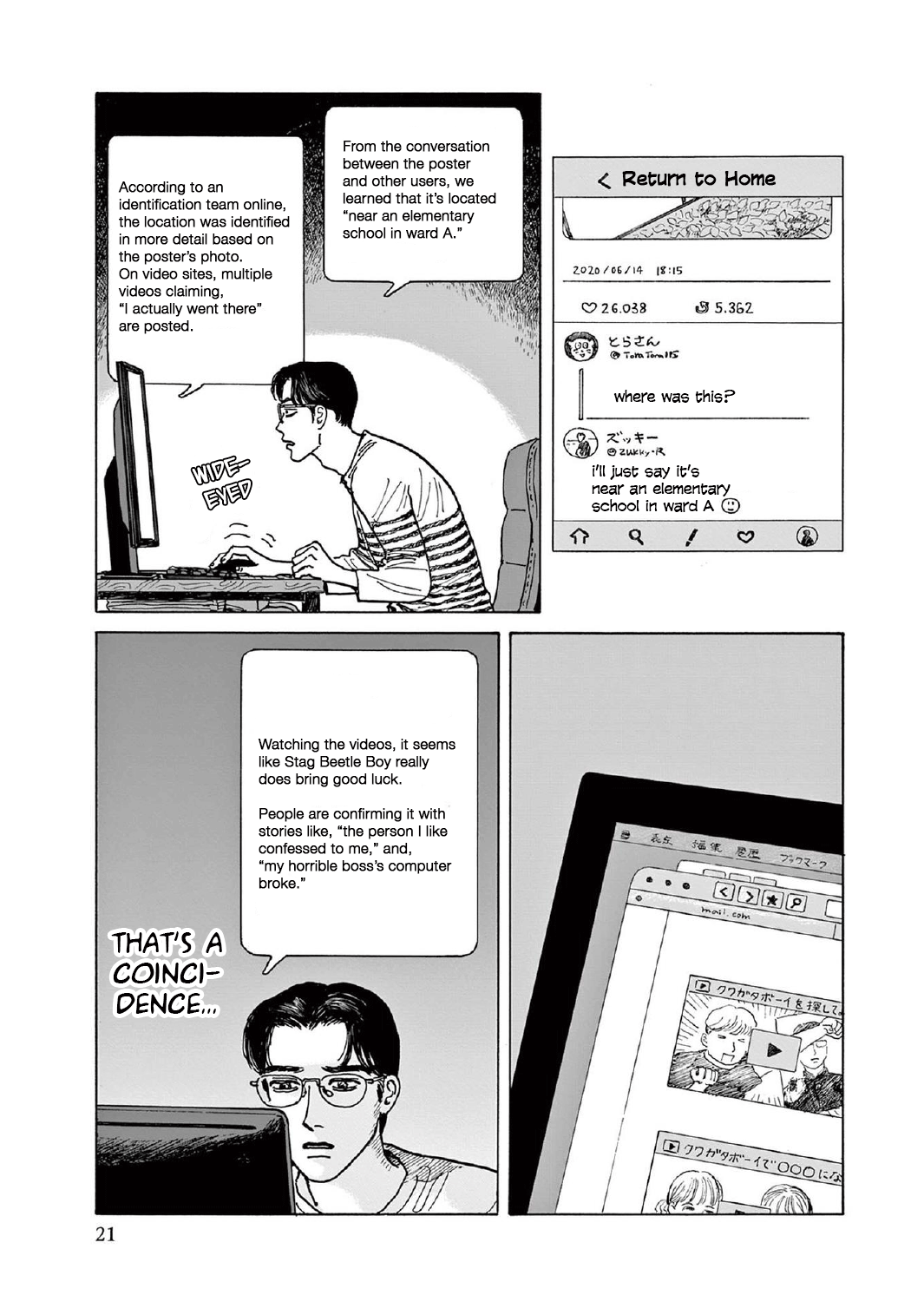 Page 22