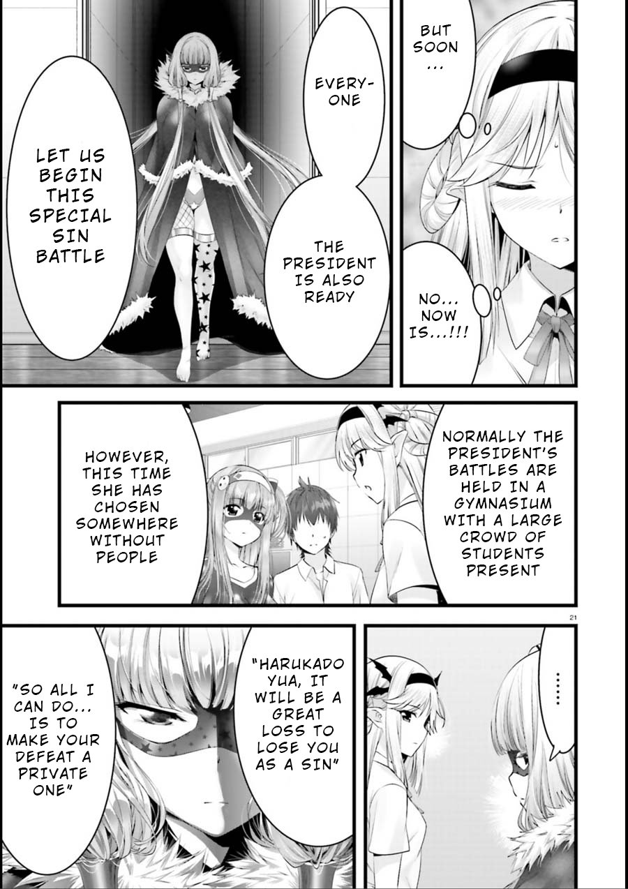 Page 21