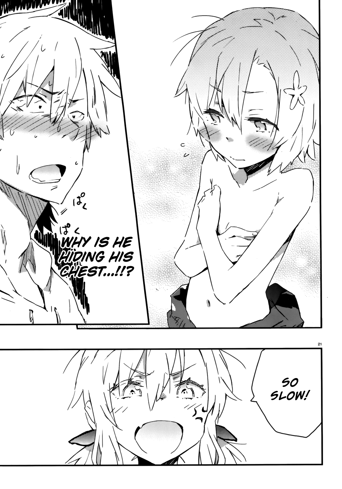 Page 21