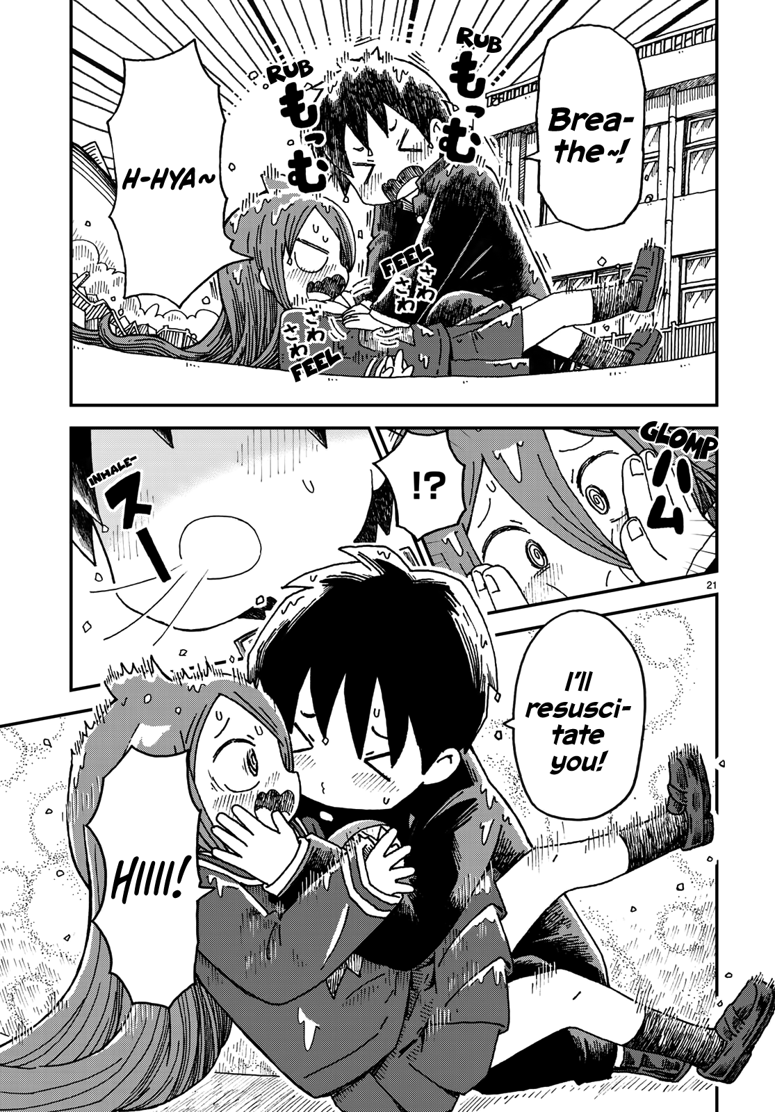 Page 21