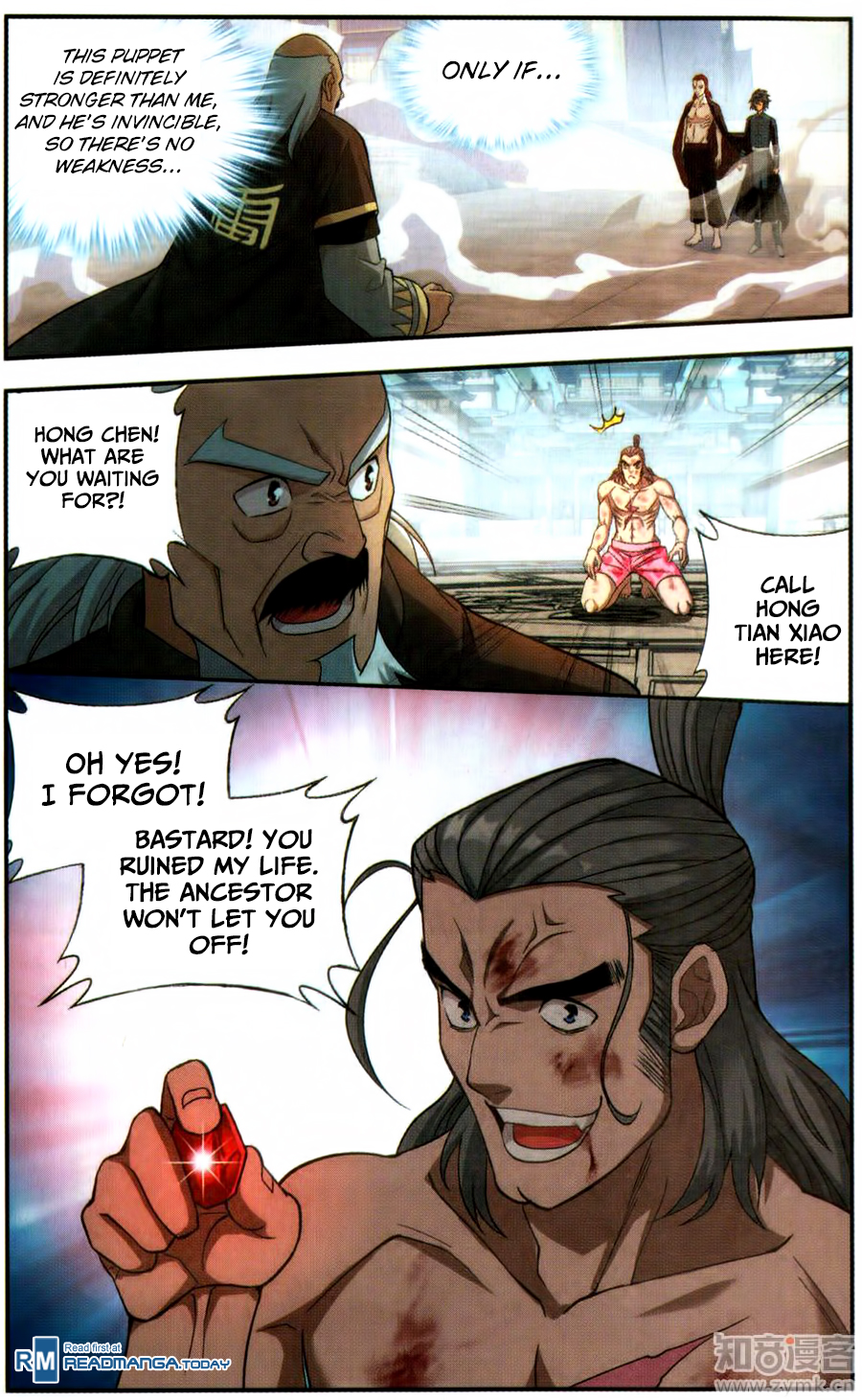 Page 21