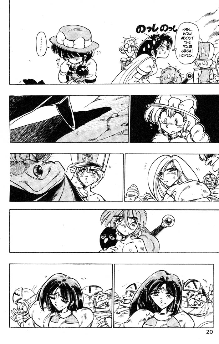 Page 21