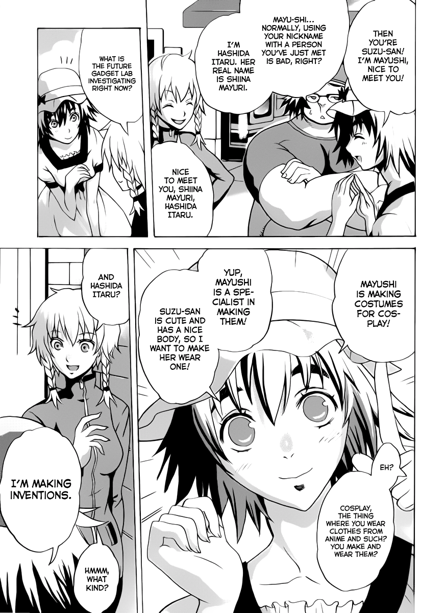 Page 21