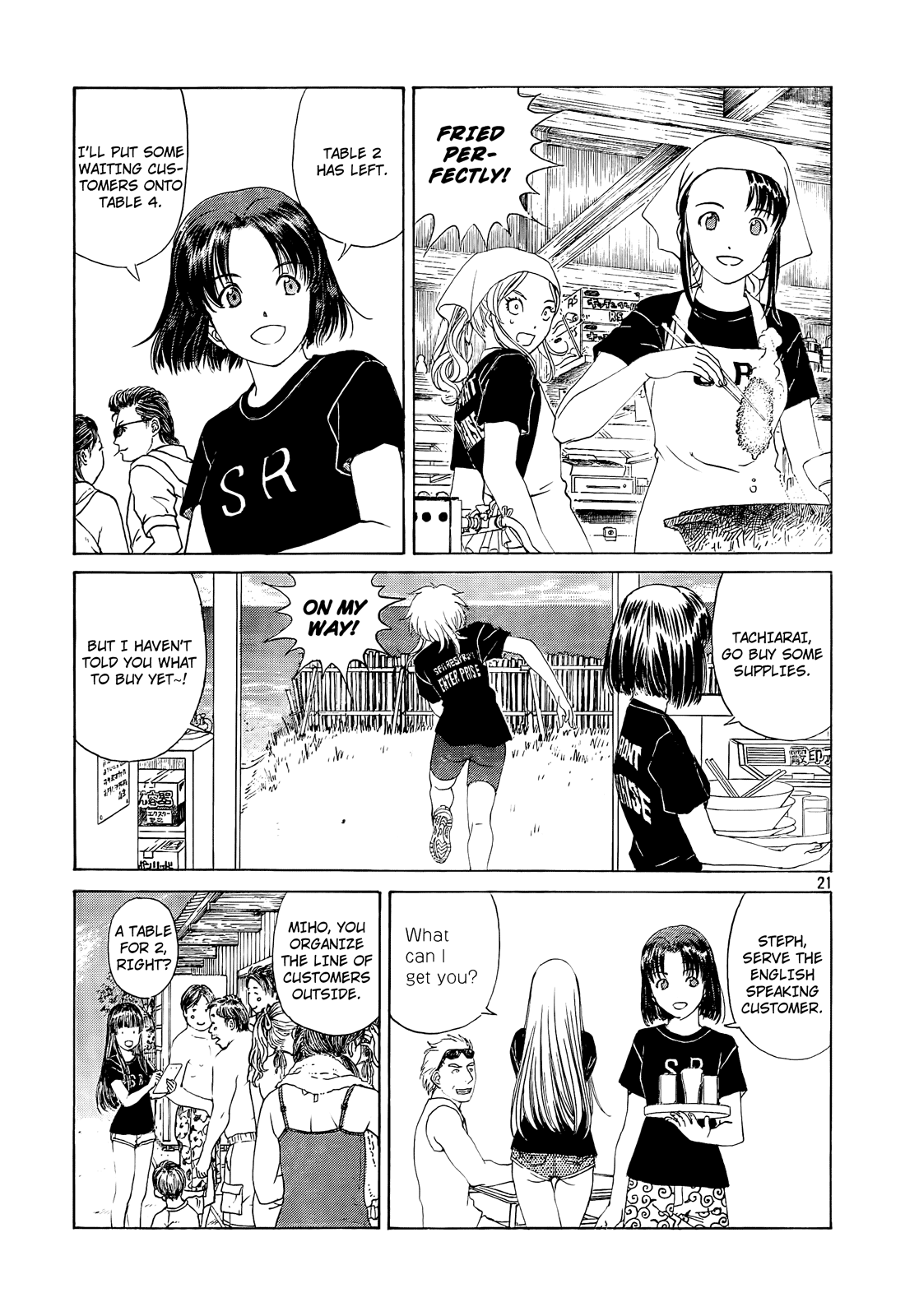 Page 21
