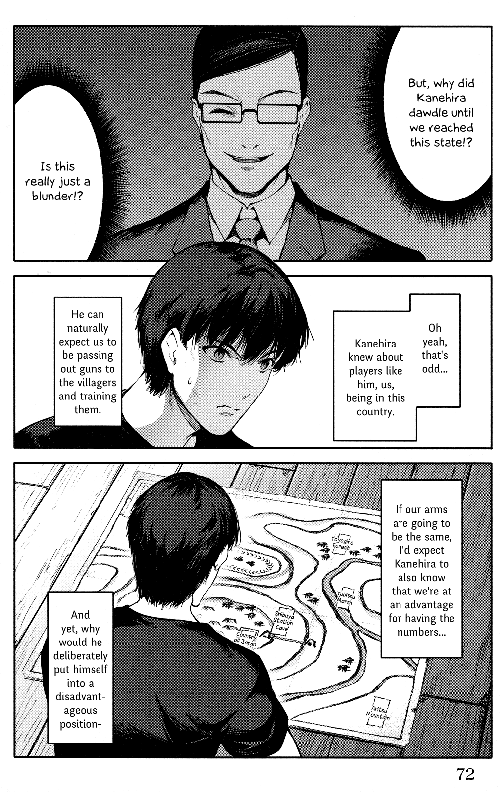 Page 22