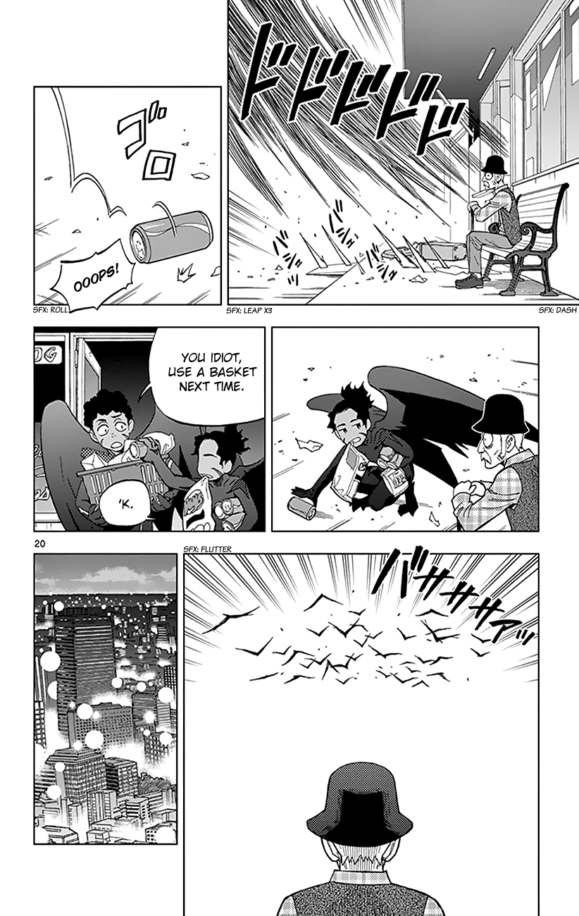 Page 21