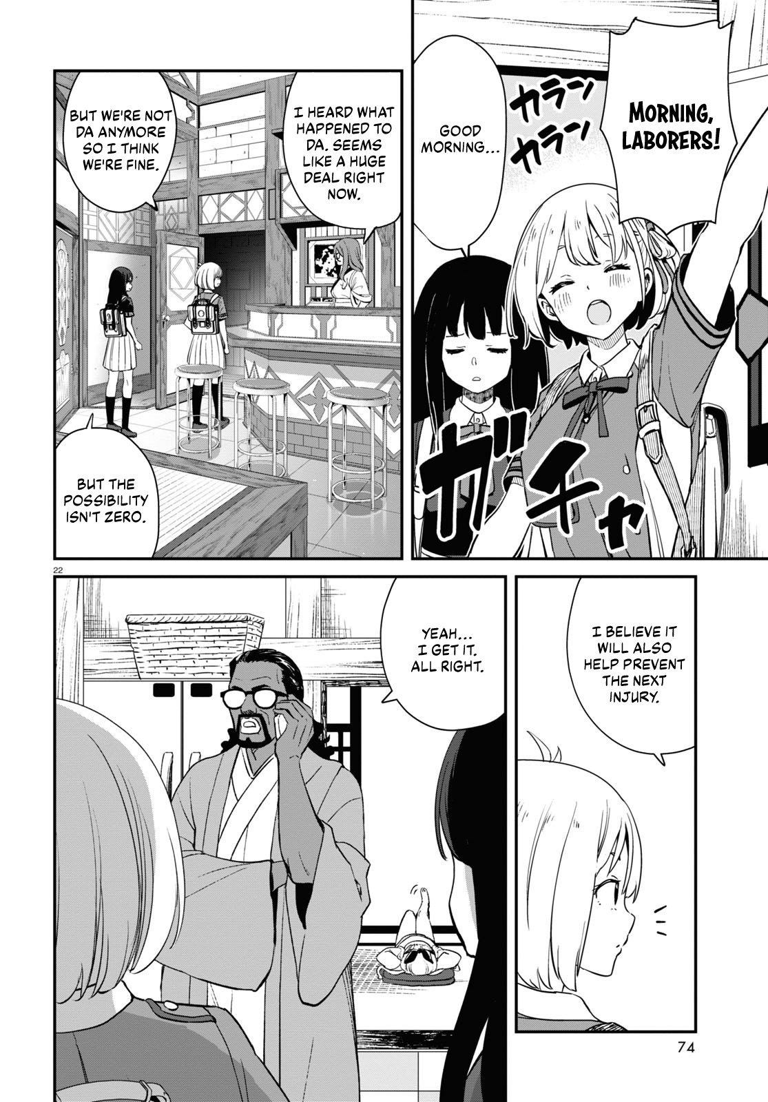 Page 22