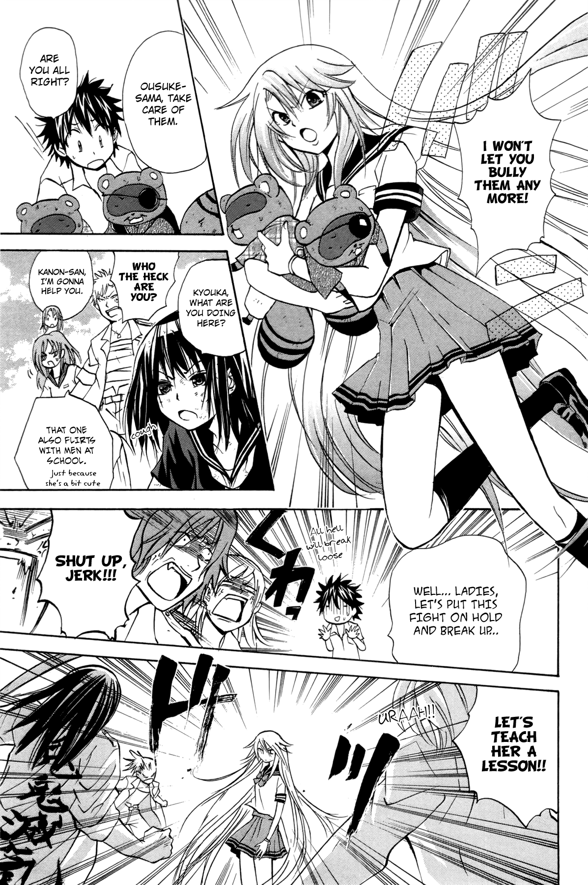 Page 21