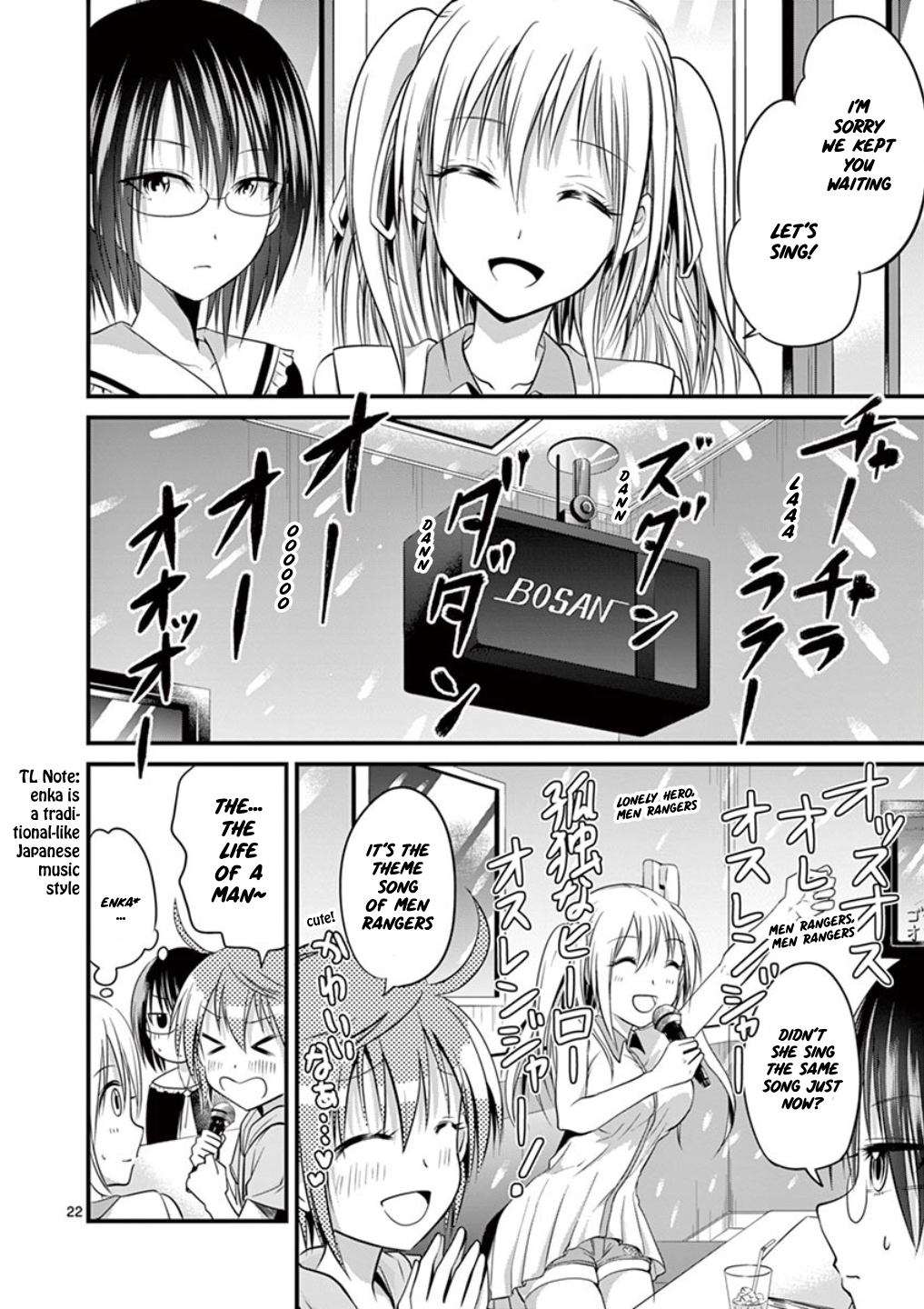 Page 21